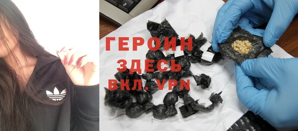 мдпв Тавда