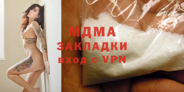 мдпв Тавда