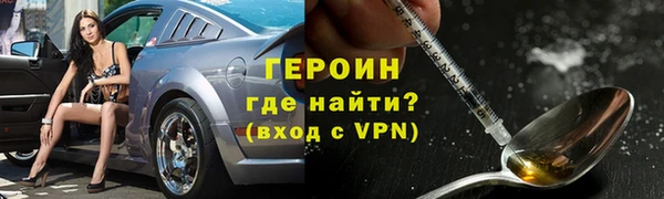 бутик Тайга