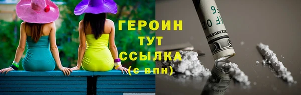 винт Дмитров