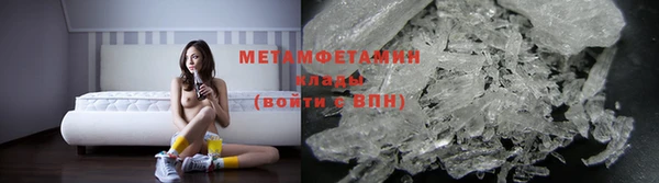 винт Дмитров
