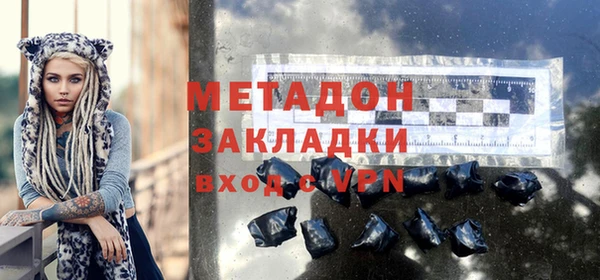 винт Дмитров