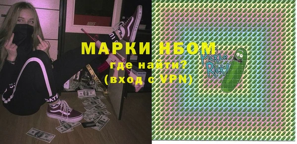 винт Дмитров