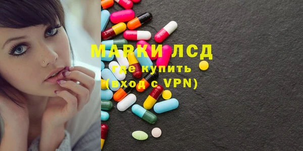 мдпв Тавда