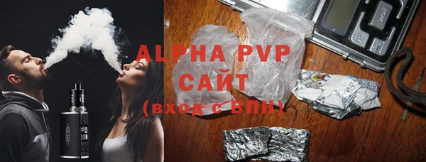 мдпв Тавда