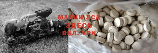 бутик Тайга