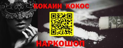 стаф Малгобек