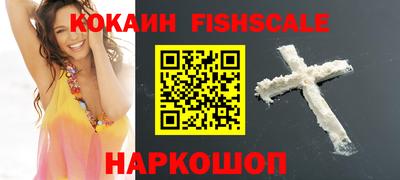 амф Мариинск