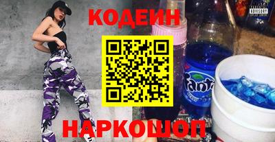 МДМА Малоярославец