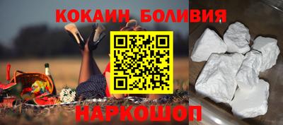 стаф Малгобек