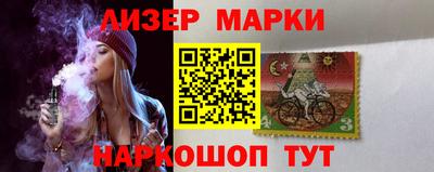 амф Мариинск