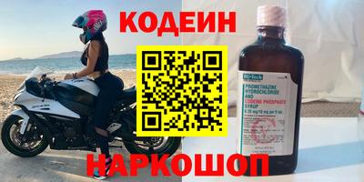 стаф Малгобек