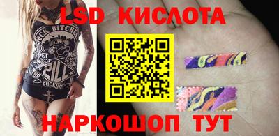 стаф Малгобек