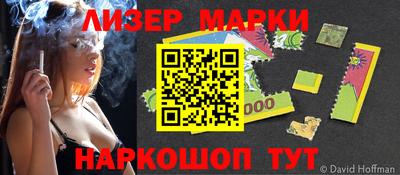 амф Мариинск