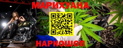 амф Мариинск