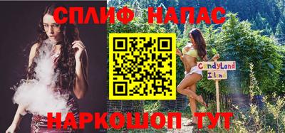 амф Мариинск