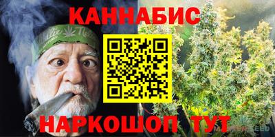 амф Мариинск