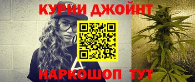 МДМА Малоярославец