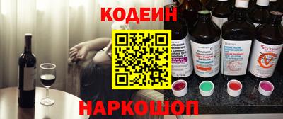 МДМА Малоярославец