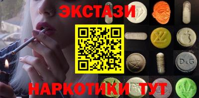 амф Мариинск