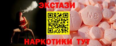 амф Мариинск