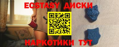 стаф Малгобек