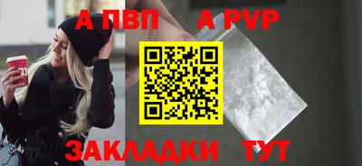 МДМА Малоярославец