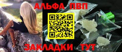 МДМА Малоярославец
