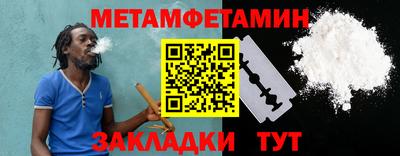 МДМА Малоярославец