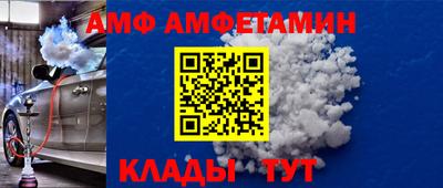 МДМА Малоярославец
