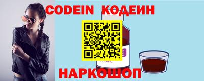 стаф Малгобек