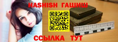 МДМА Малоярославец