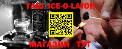 амф Мариинск