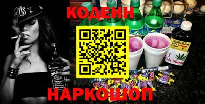стаф Малгобек